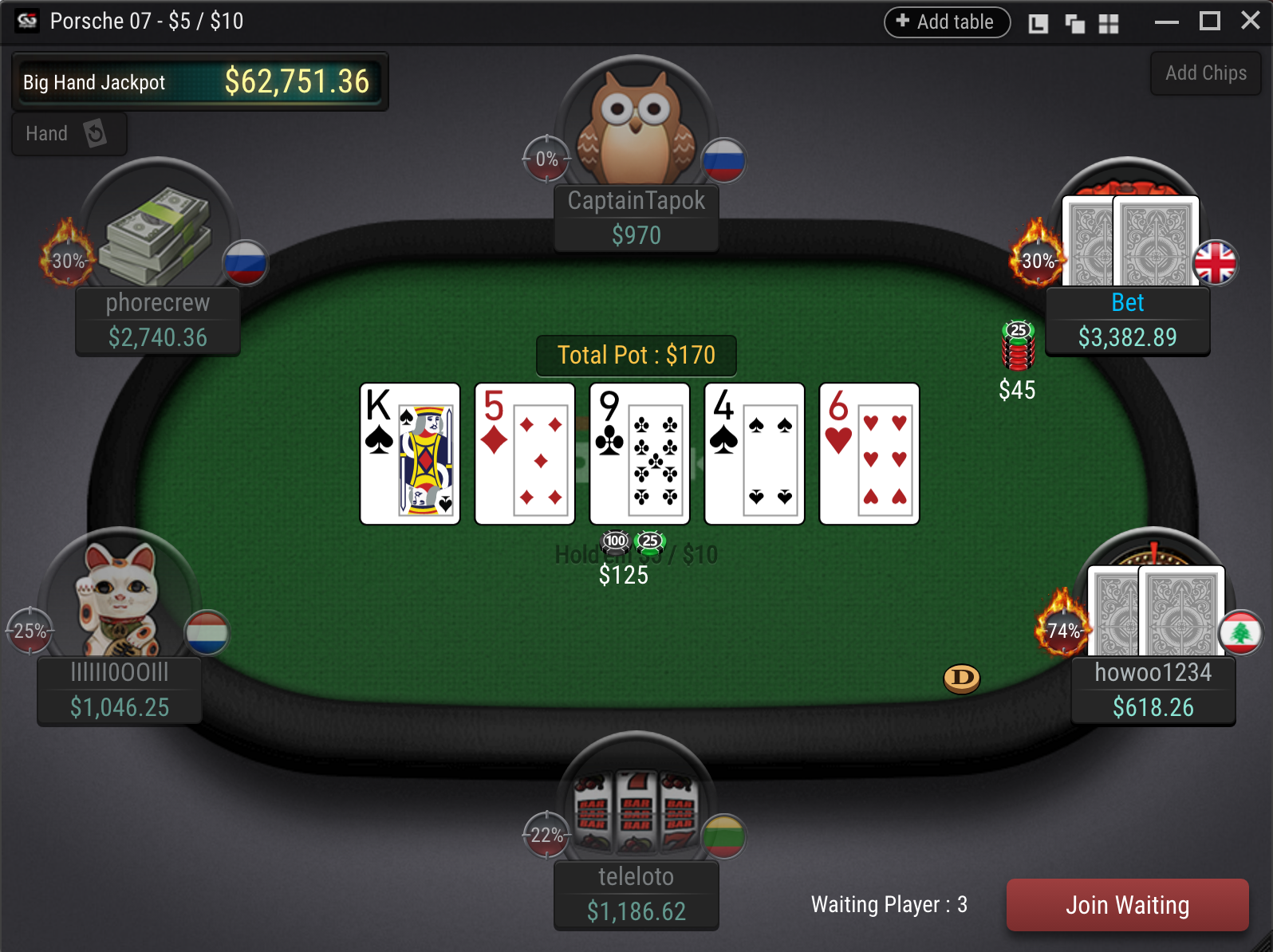 как открыть онлайн покер